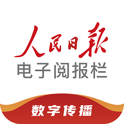 问鼎官方社区交流，分享你的心得